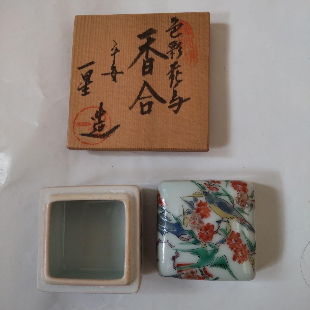 京焼 香合 樋口一星 作 色絵香合 色彩 花鳥 共箱 栞 茶道具 新品 未使用 京焼 香合 樋口一星 作 色絵香合 色彩 花鳥 共箱 栞 茶道具 茶道具